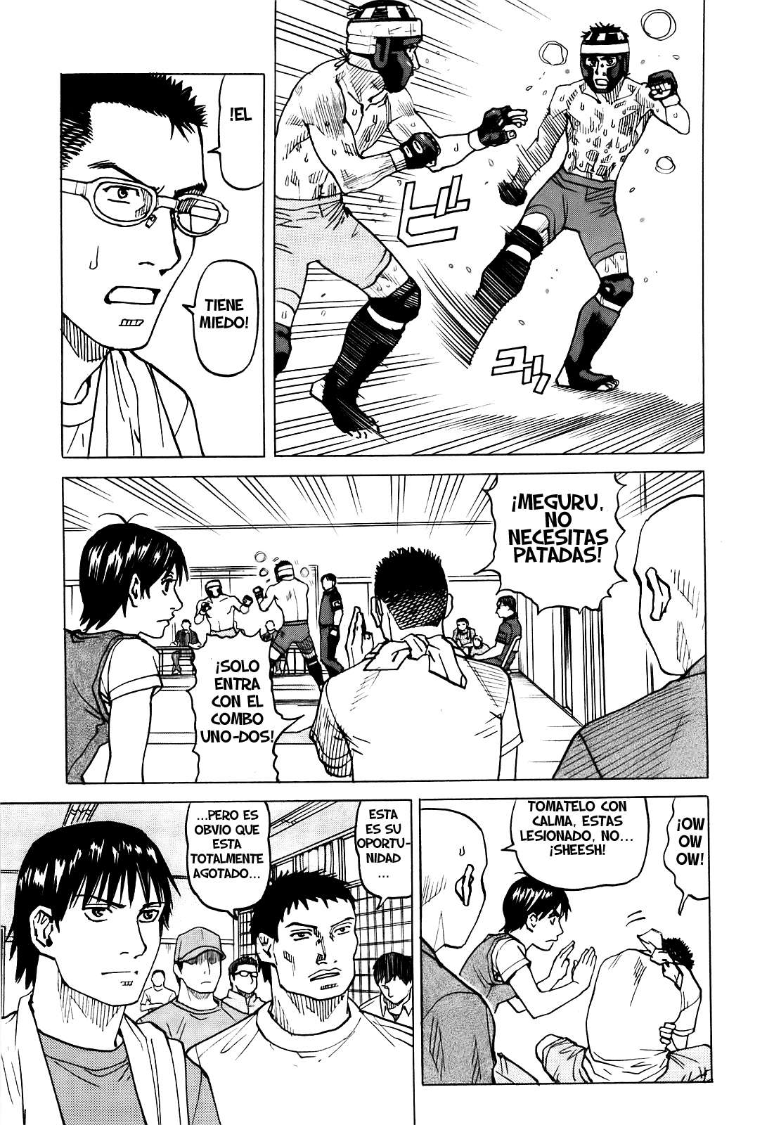 Read All Rounder Meguru ES Manga Online