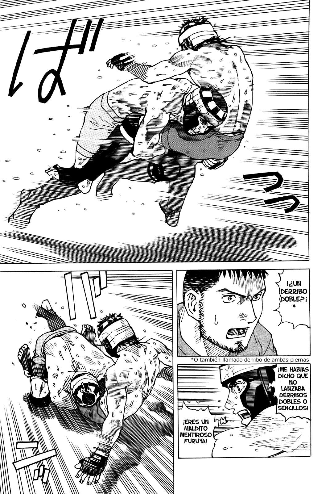 Read All Rounder Meguru ES Manga Online
