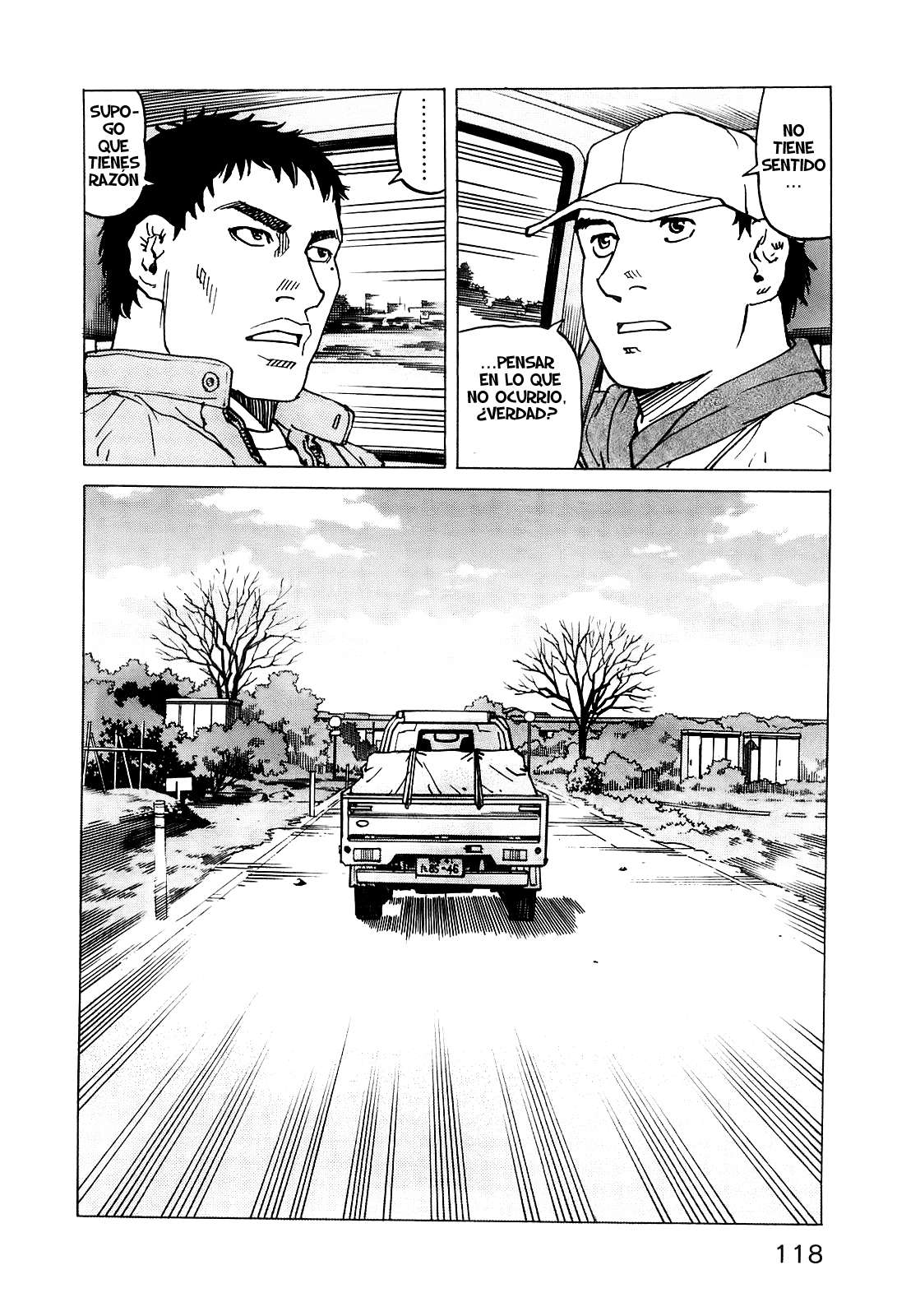 Read All Rounder Meguru ES Manga Online