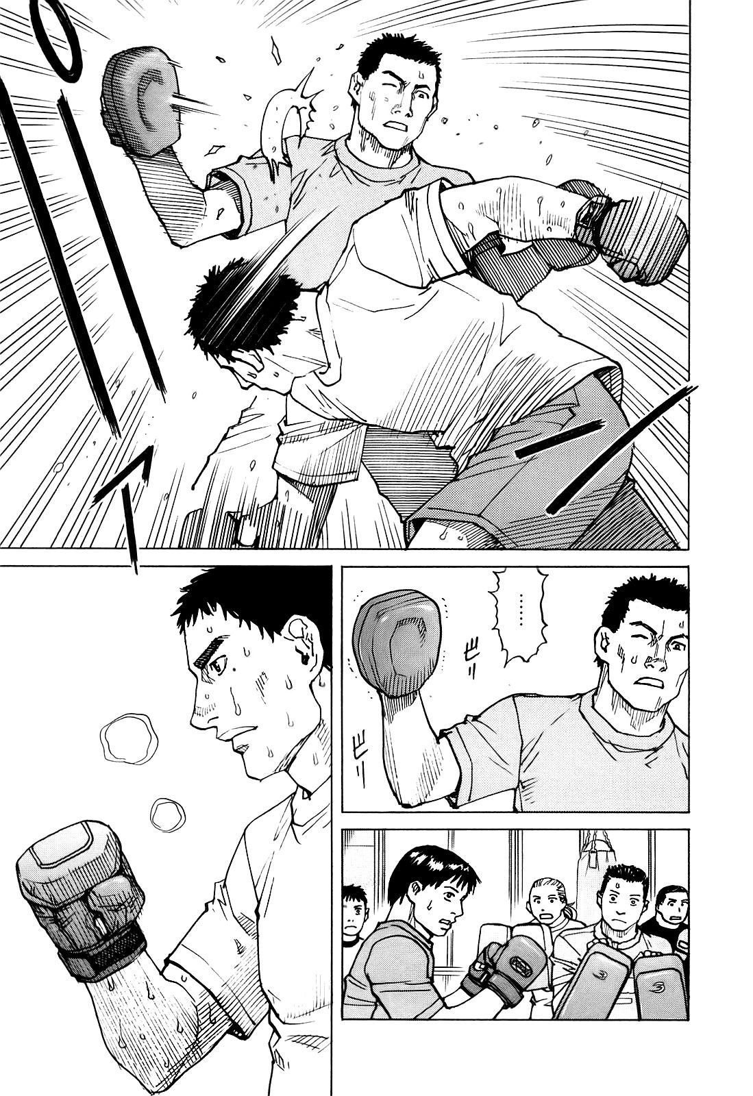 Read All Rounder Meguru ES Manga Online