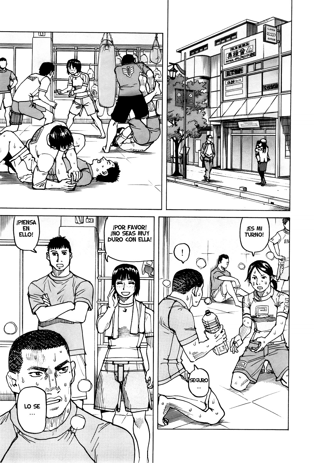 Read All Rounder Meguru ES Manga Online