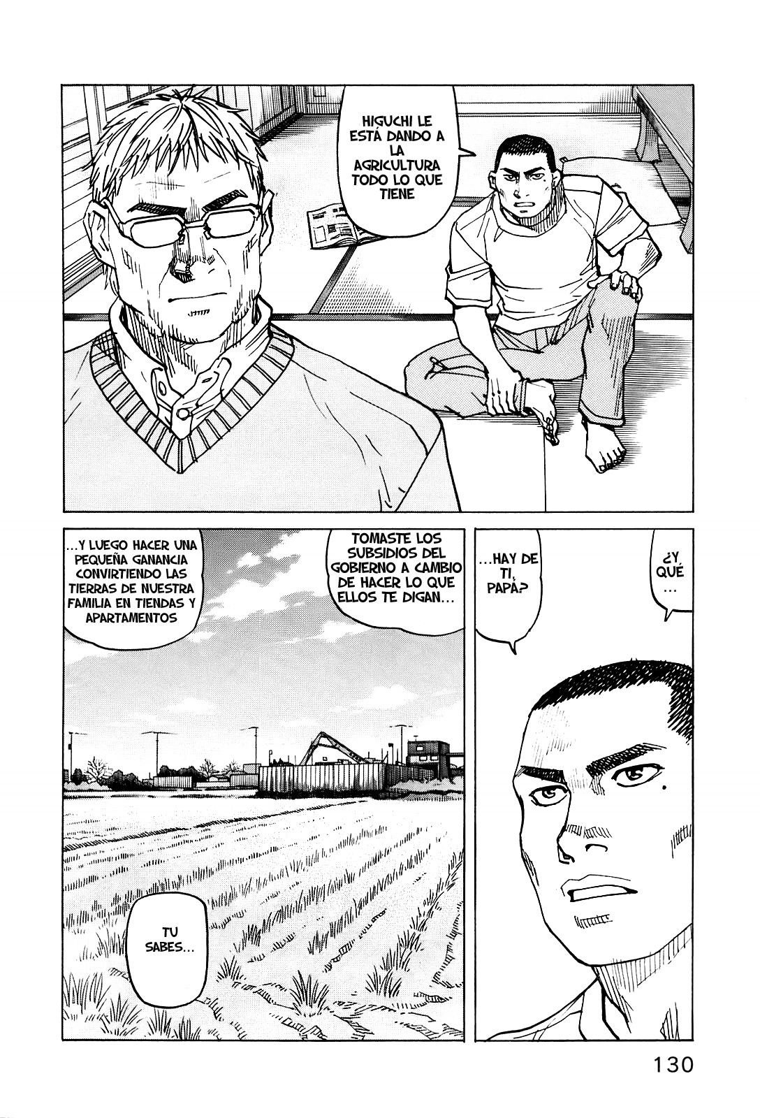 Read All Rounder Meguru ES Manga Online