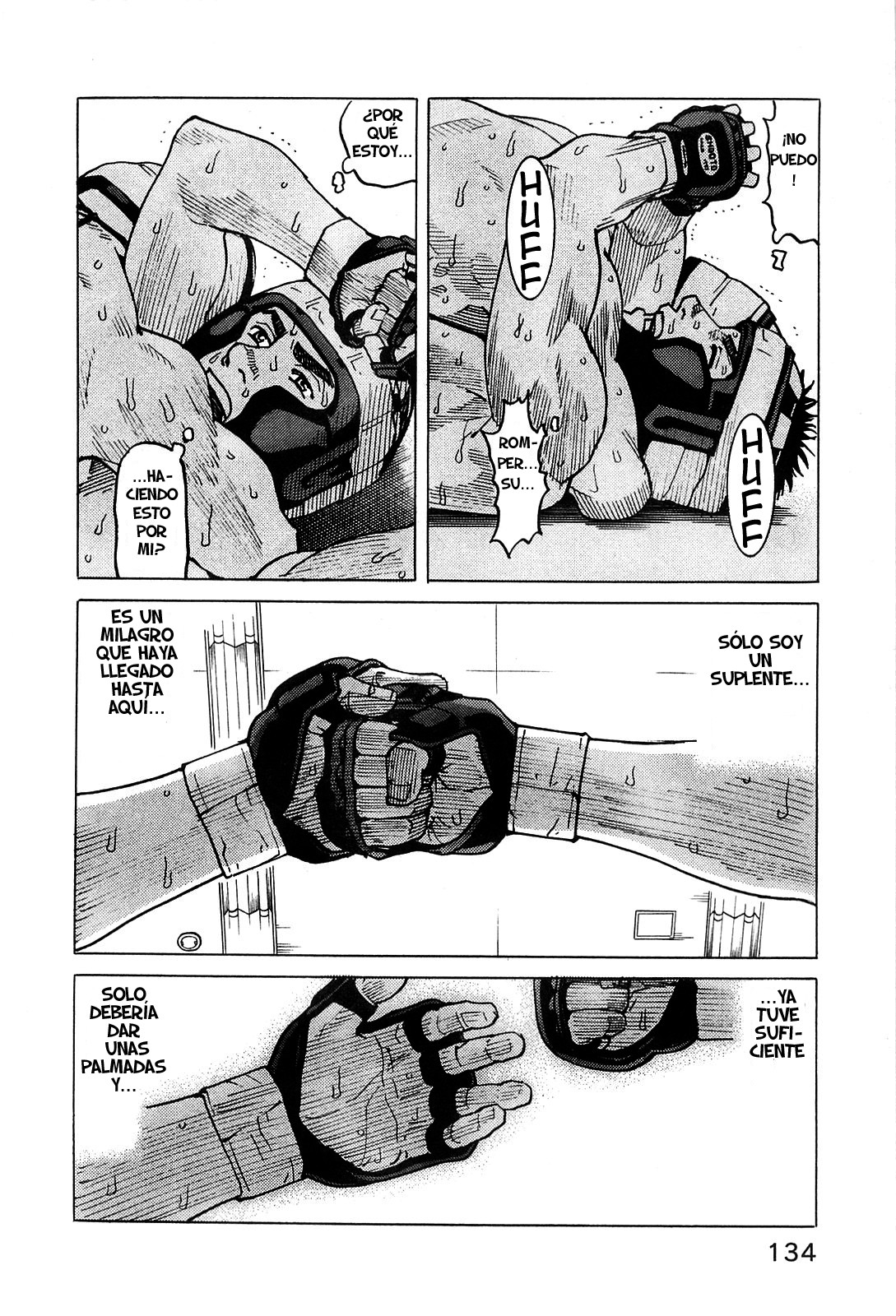 Read All Rounder Meguru ES Manga Online