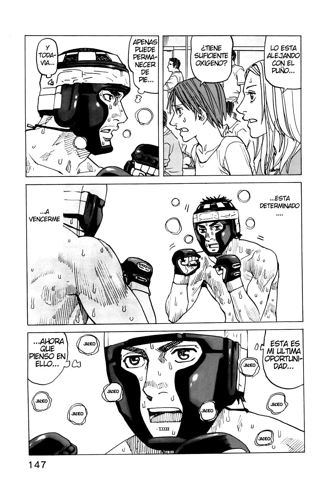 Read All Rounder Meguru ES Manga Online