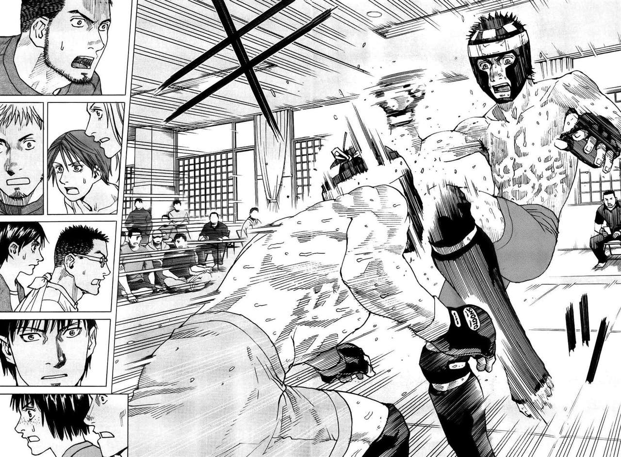 Read All Rounder Meguru ES Manga Online