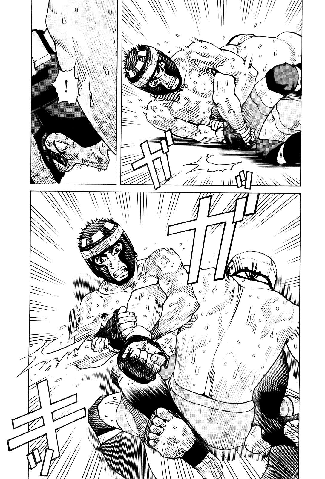 Read All Rounder Meguru ES Manga Online