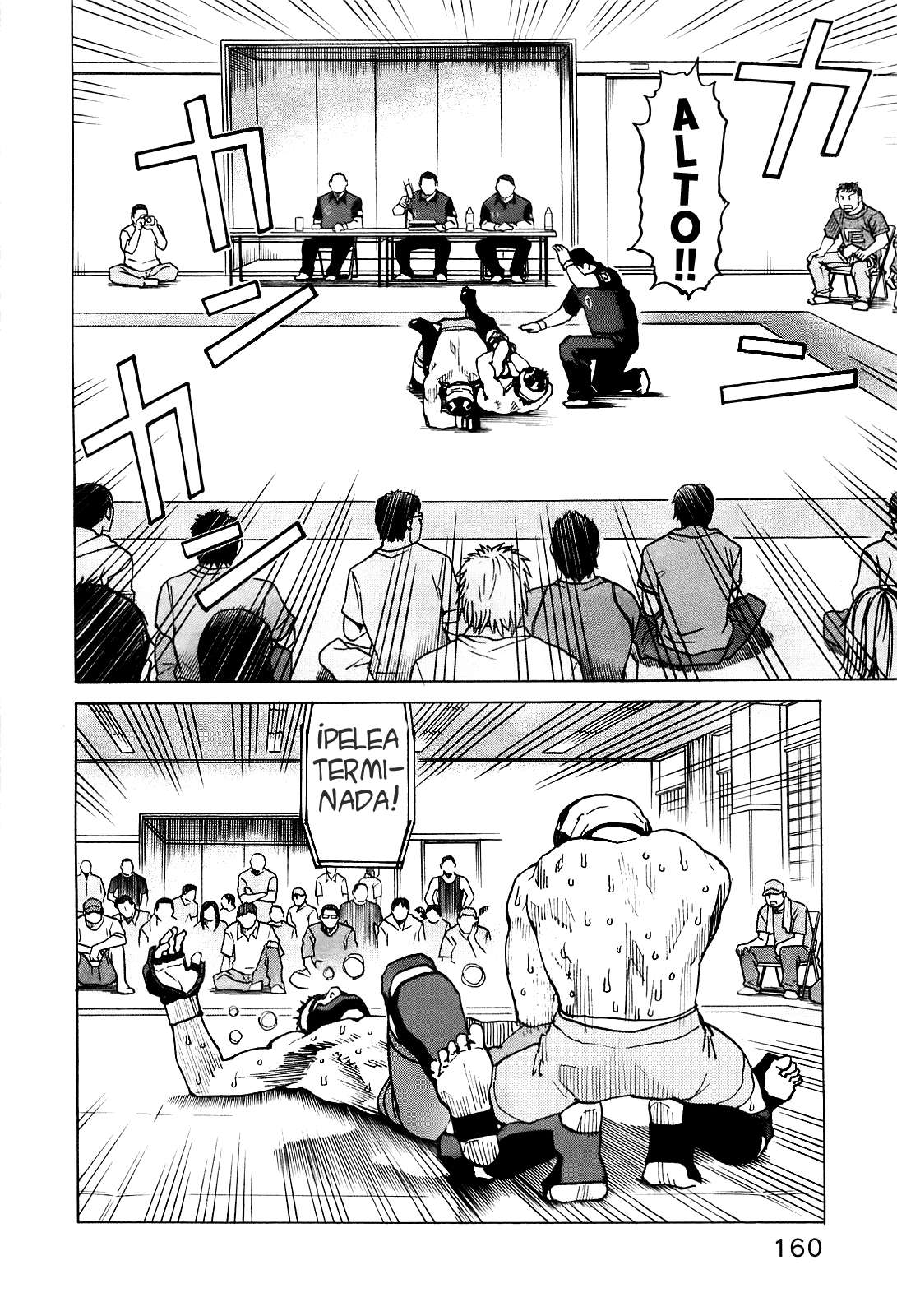Read All Rounder Meguru ES Manga Online