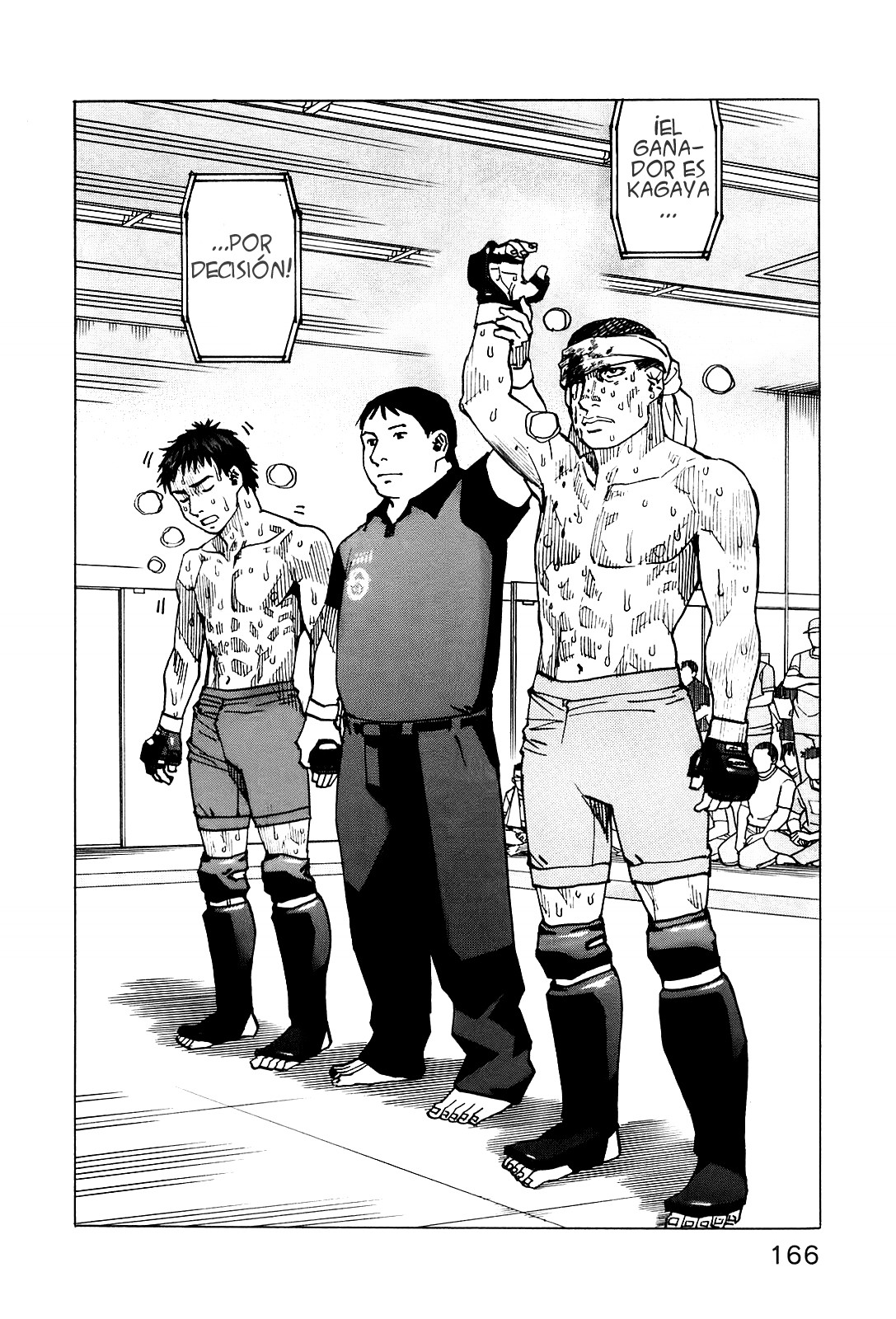 Read All Rounder Meguru ES Manga Online