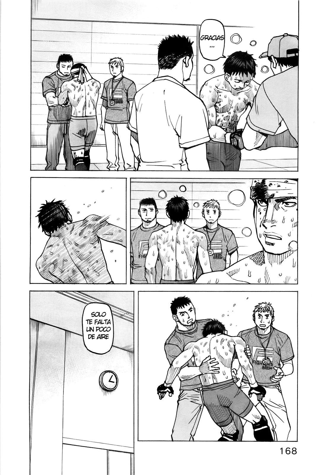 Read All Rounder Meguru ES Manga Online