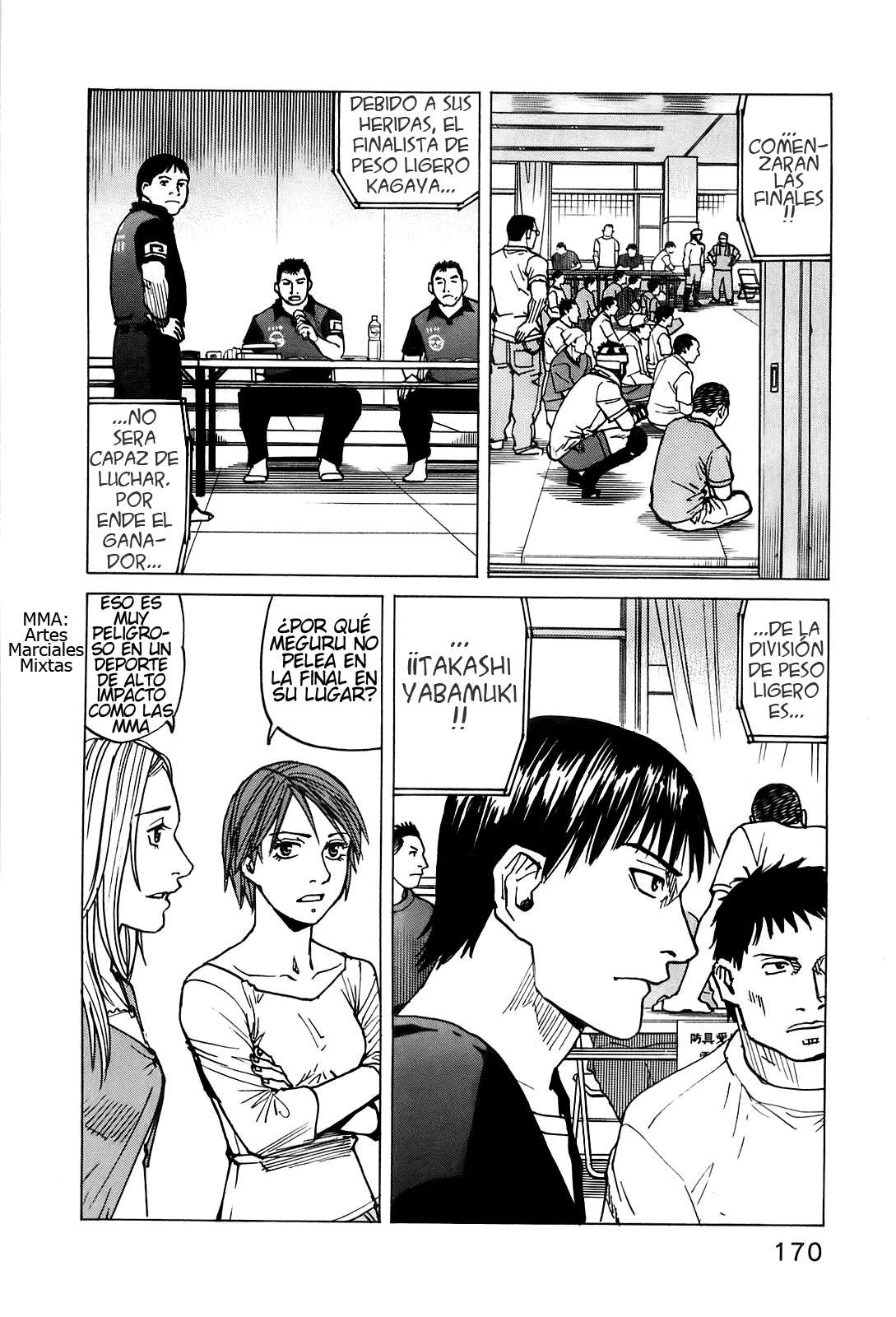 Read All Rounder Meguru ES Manga Online