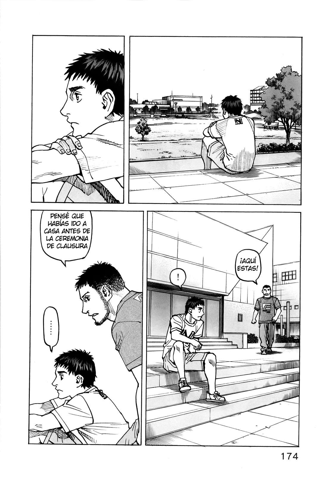Read All Rounder Meguru ES Manga Online