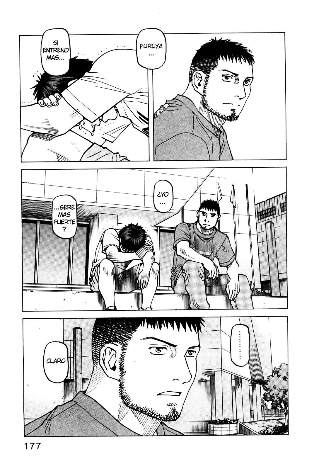 Read All Rounder Meguru ES Manga Online