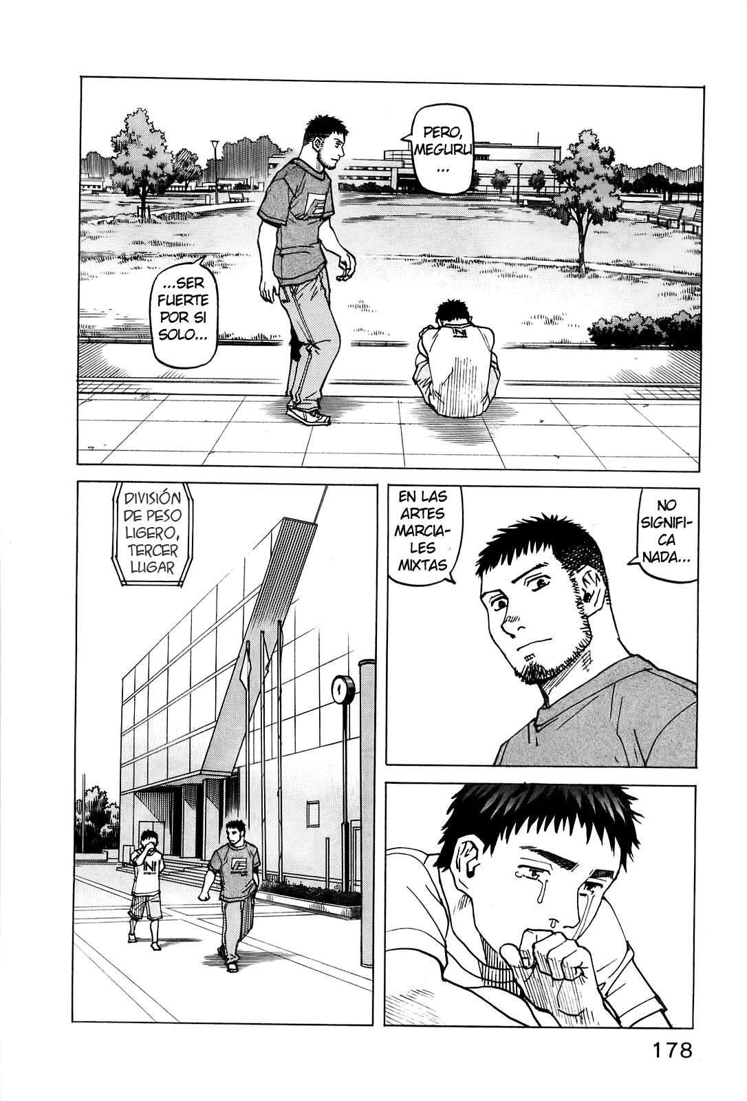 Read All Rounder Meguru ES Manga Online