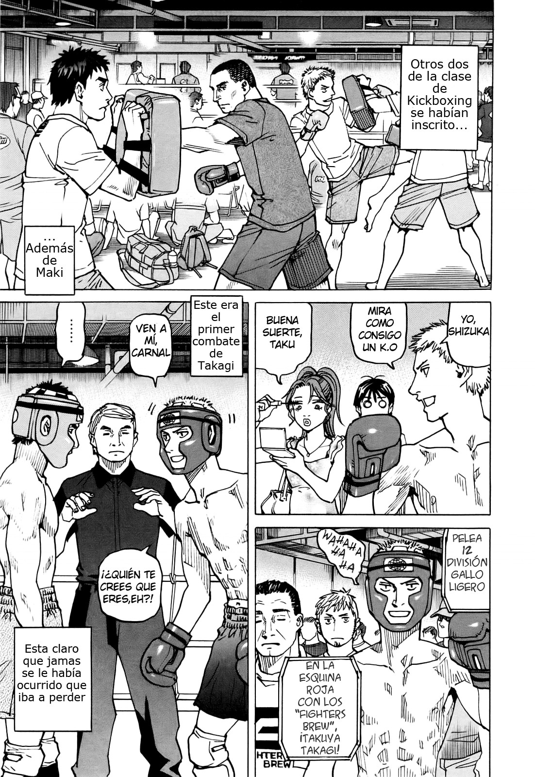 Read All Rounder Meguru ES Manga Online