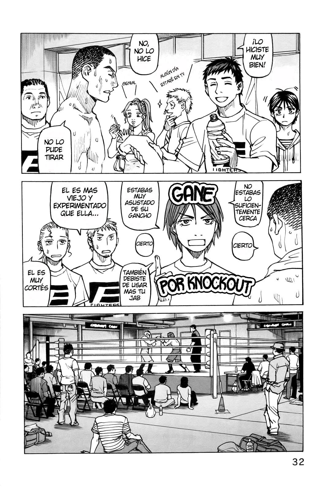 Read All Rounder Meguru ES Manga Online