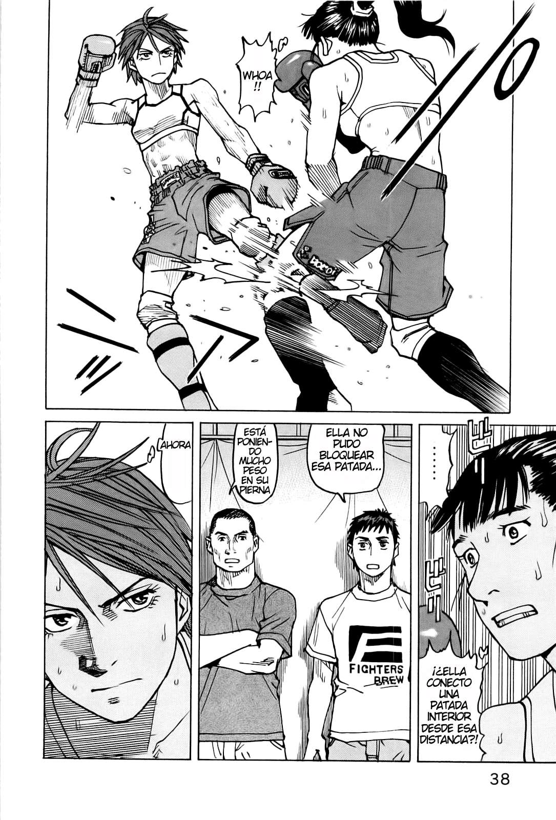 Read All Rounder Meguru ES Manga Online