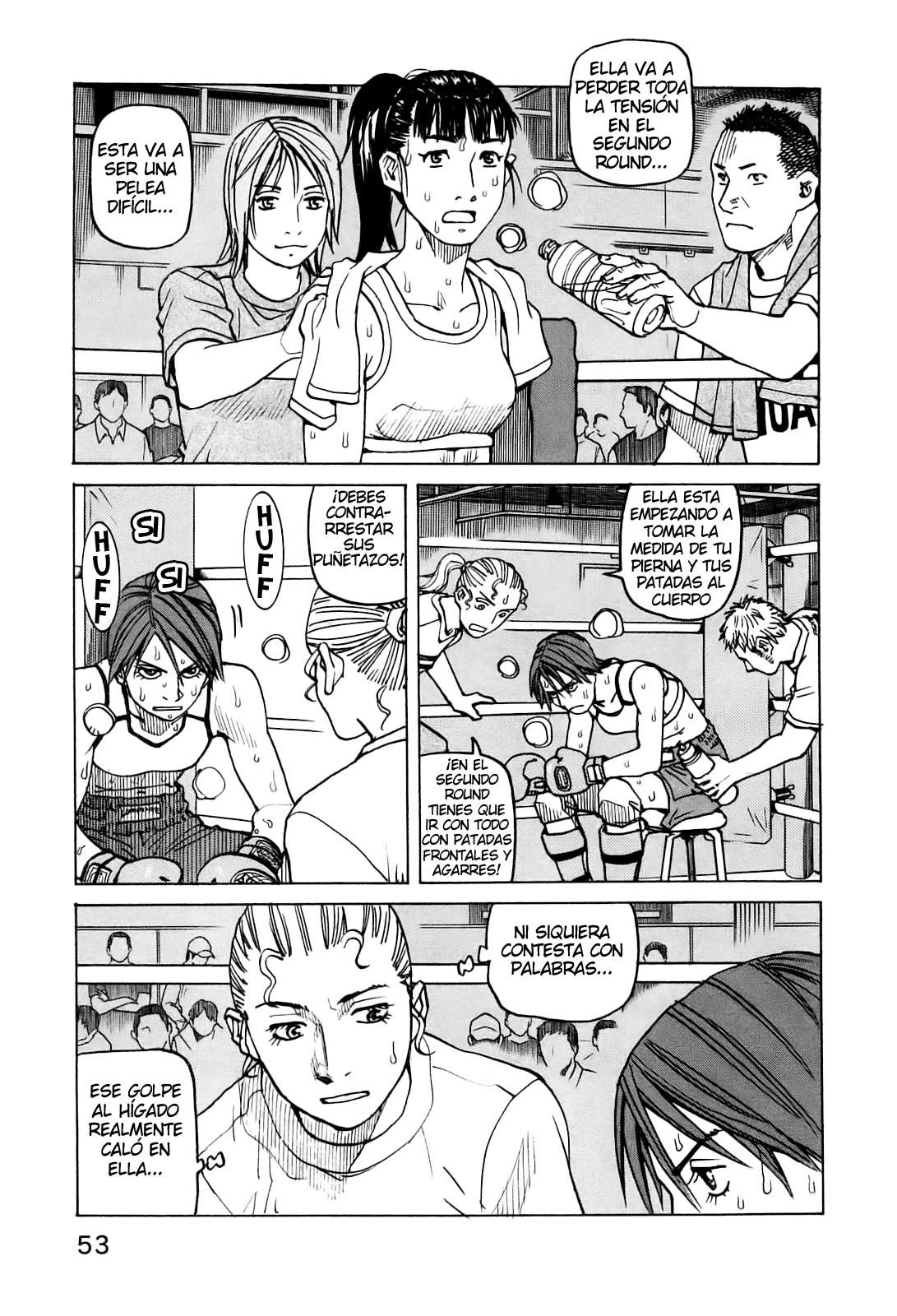 Read All Rounder Meguru ES Manga Online