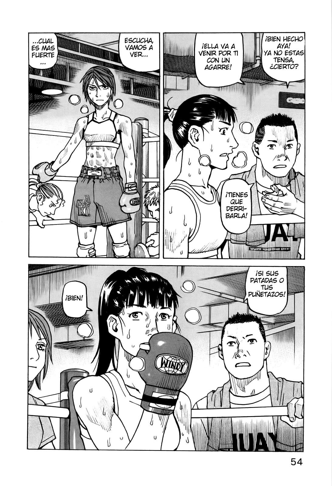 Read All Rounder Meguru ES Manga Online
