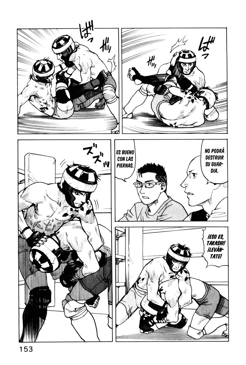 Read All Rounder Meguru ES Manga Online
