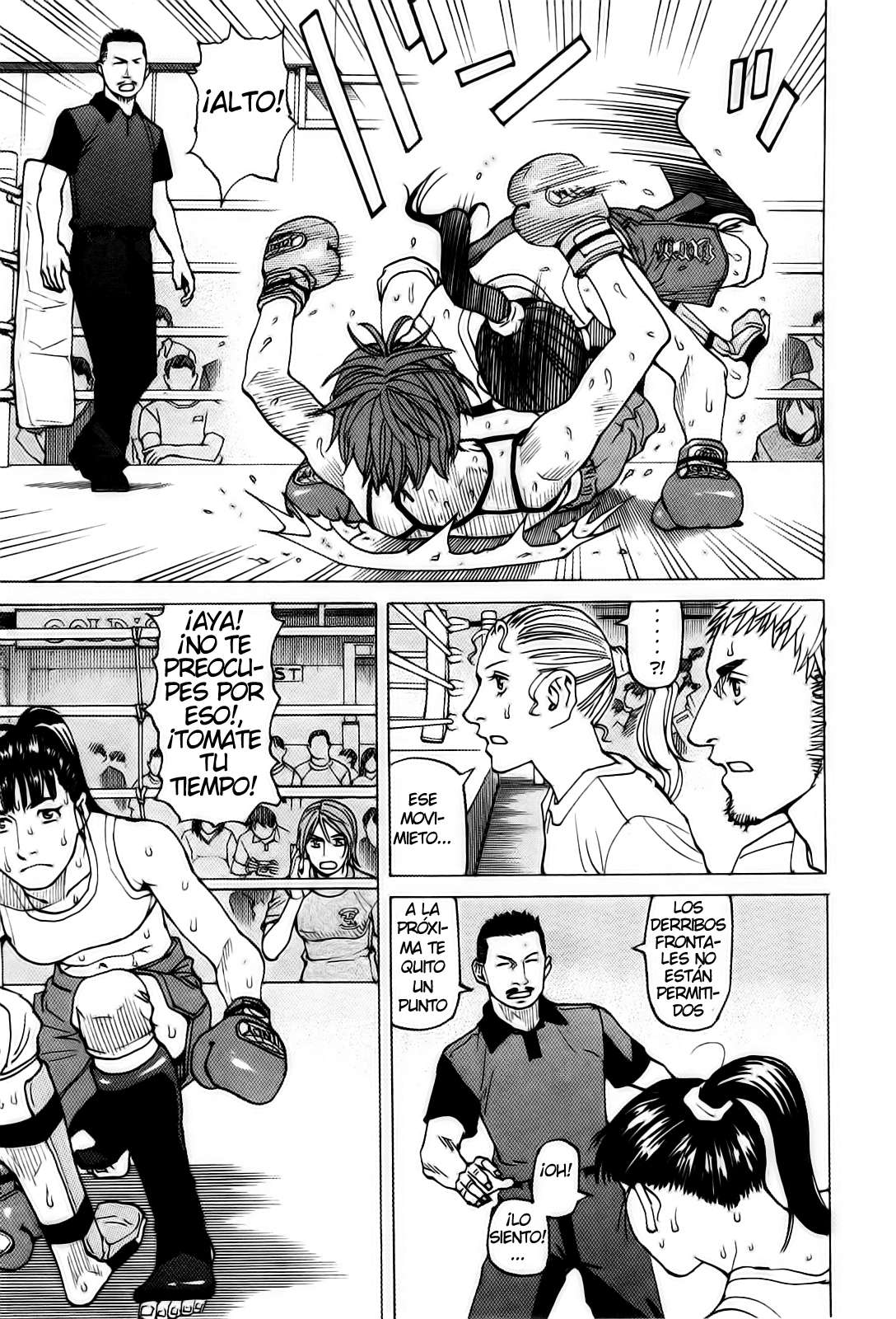 Read All Rounder Meguru ES Manga Online