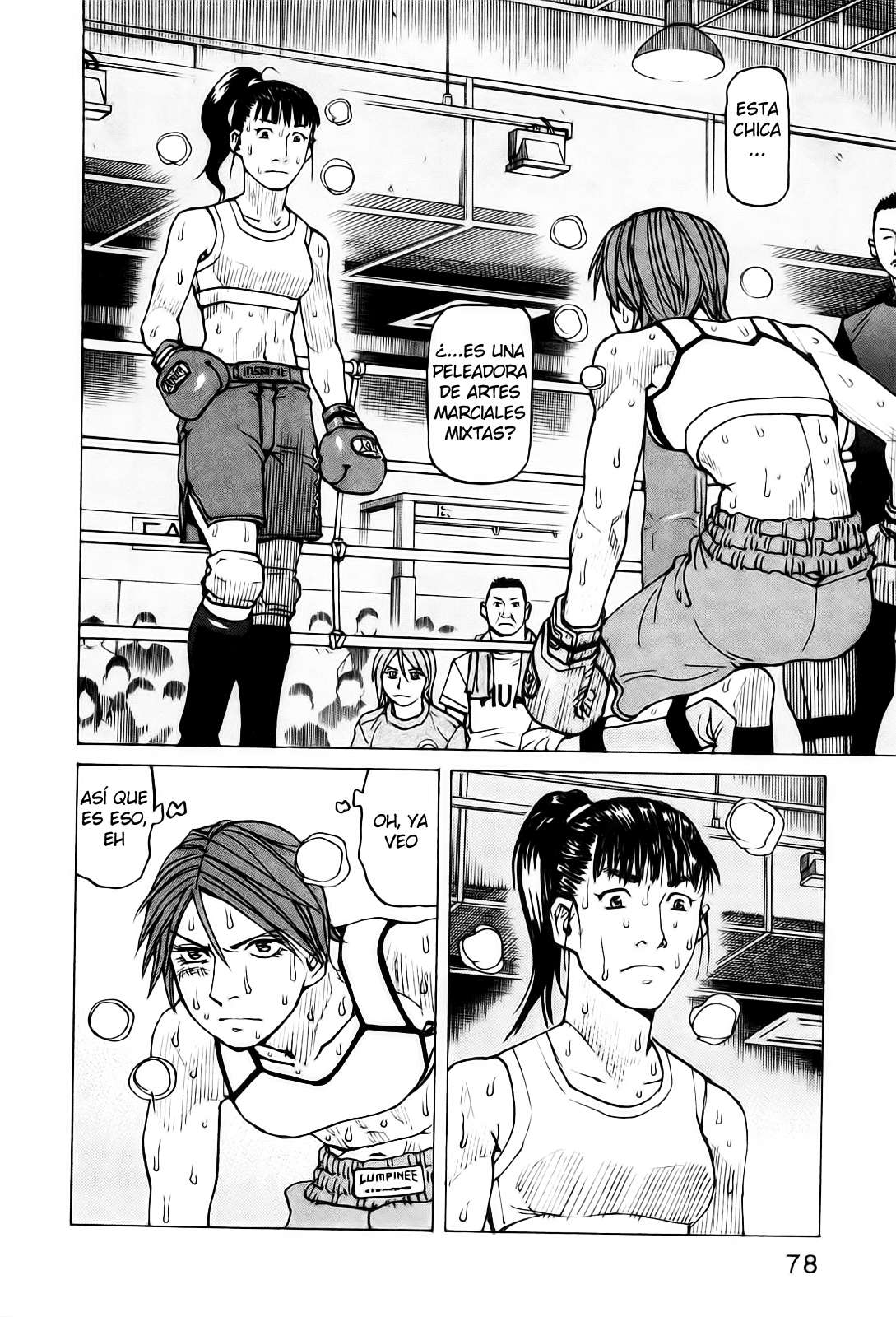 Read All Rounder Meguru ES Manga Online