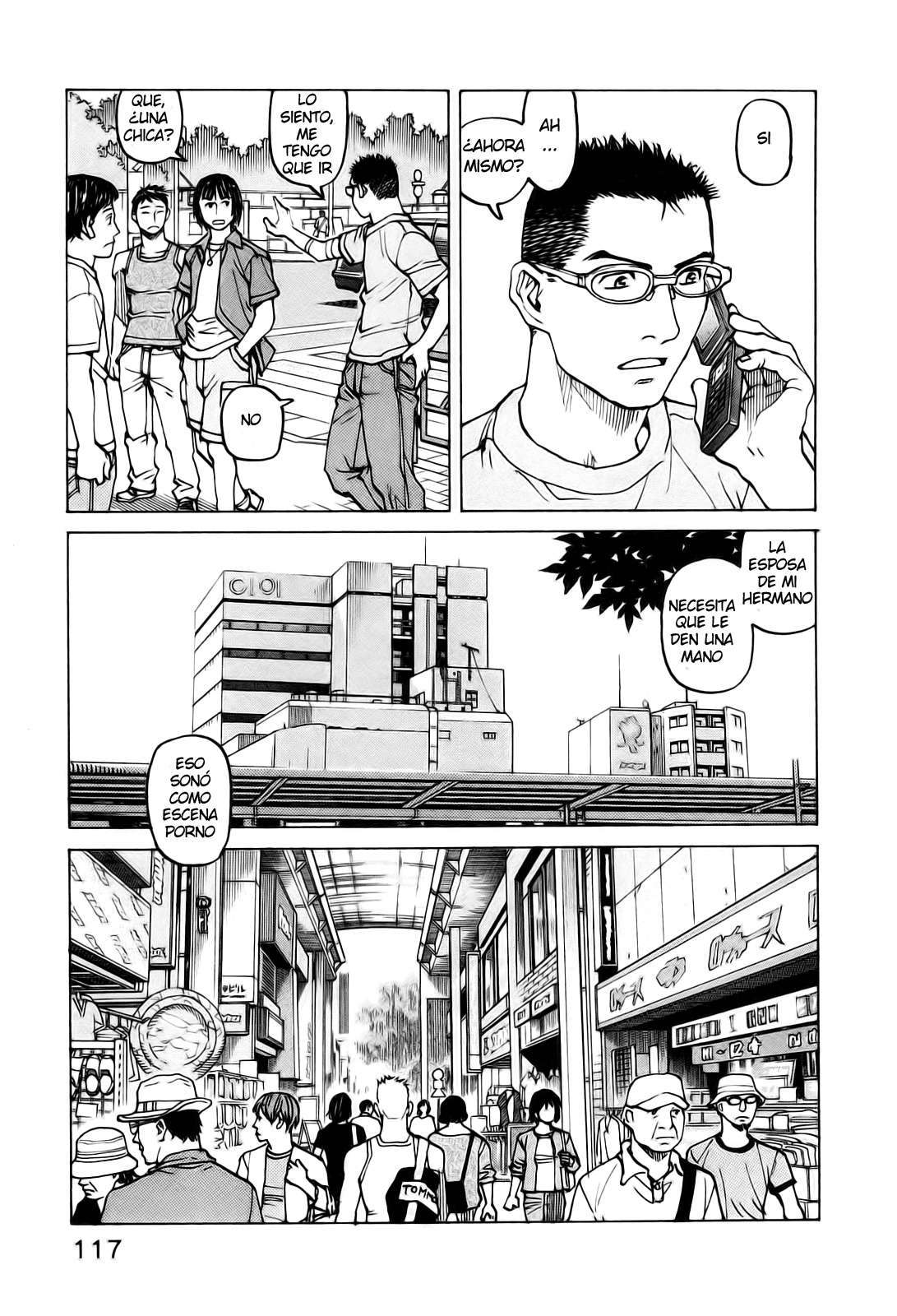 Read All Rounder Meguru ES Manga Online