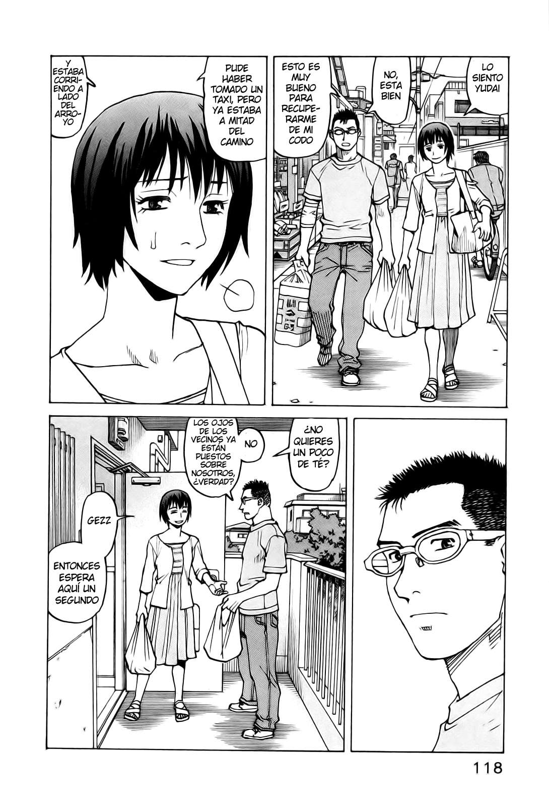 Read All Rounder Meguru ES Manga Online