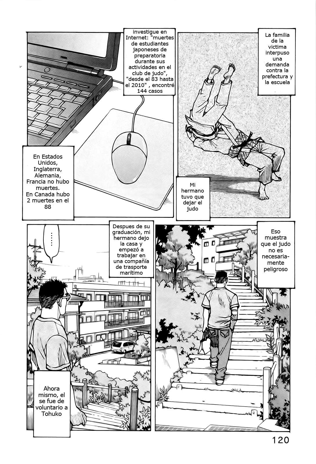 Read All Rounder Meguru ES Manga Online