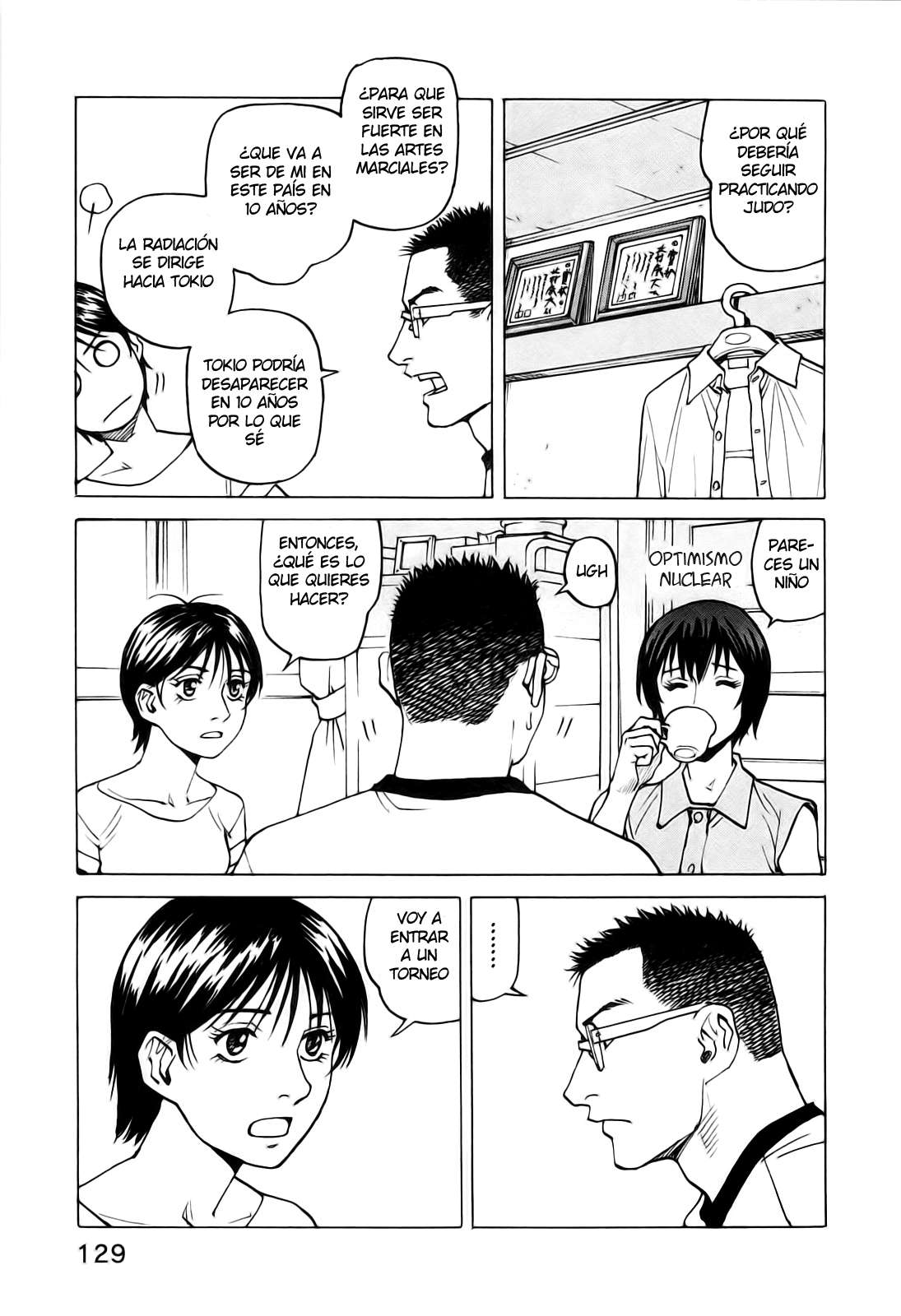Read All Rounder Meguru ES Manga Online