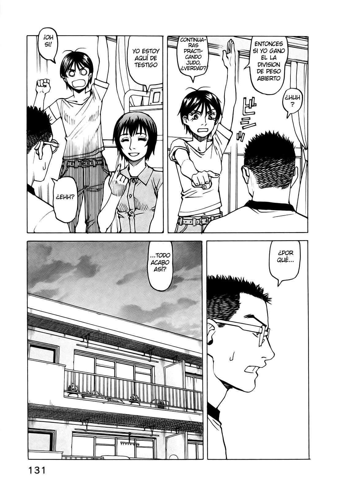 Read All Rounder Meguru ES Manga Online