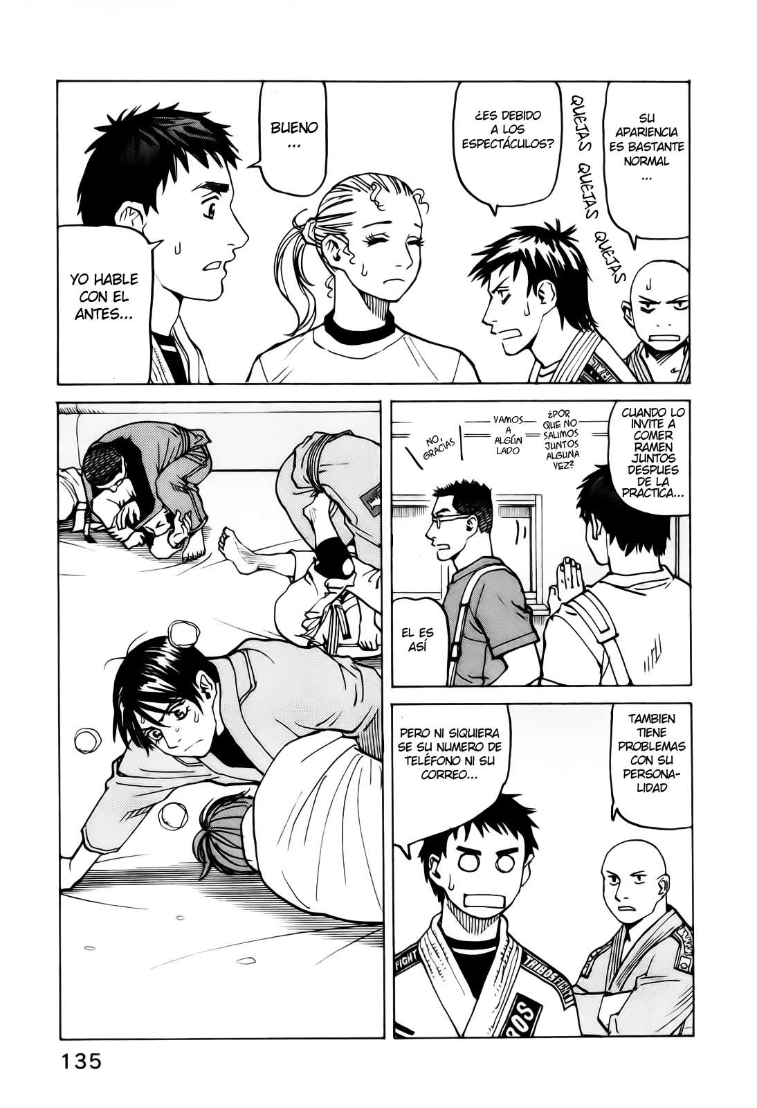 Read All Rounder Meguru ES Manga Online
