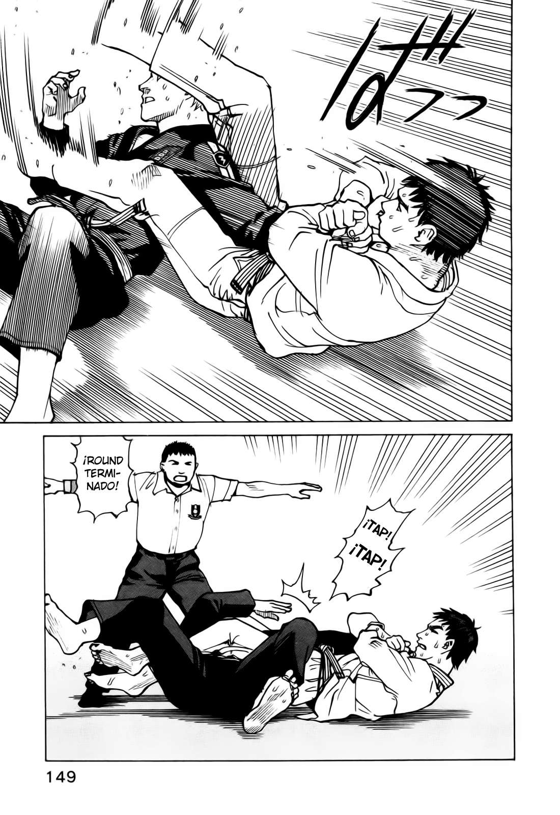 Read All Rounder Meguru ES Manga Online