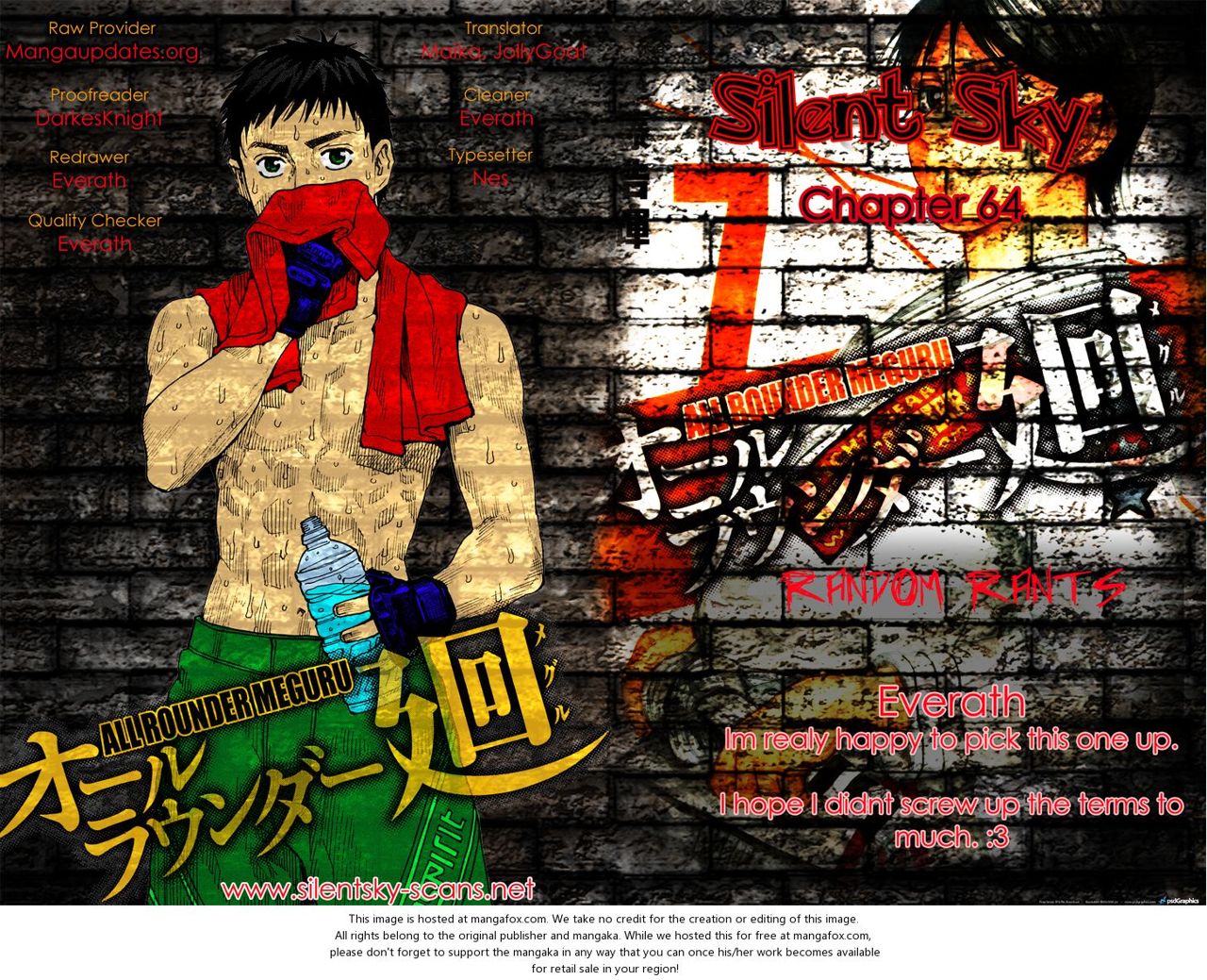 Read All Rounder Meguru ES Manga Online