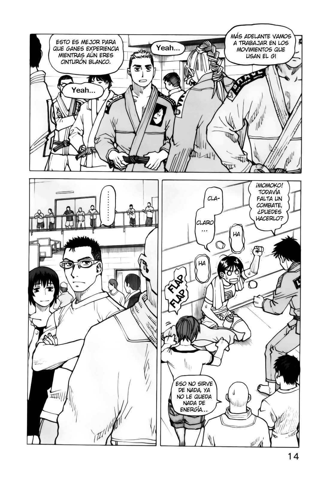 Read All Rounder Meguru ES Manga Online