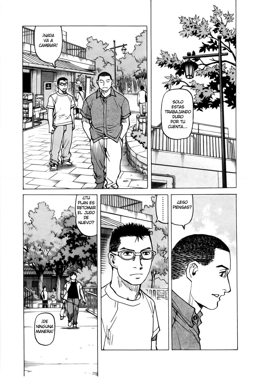 Read All Rounder Meguru ES Manga Online