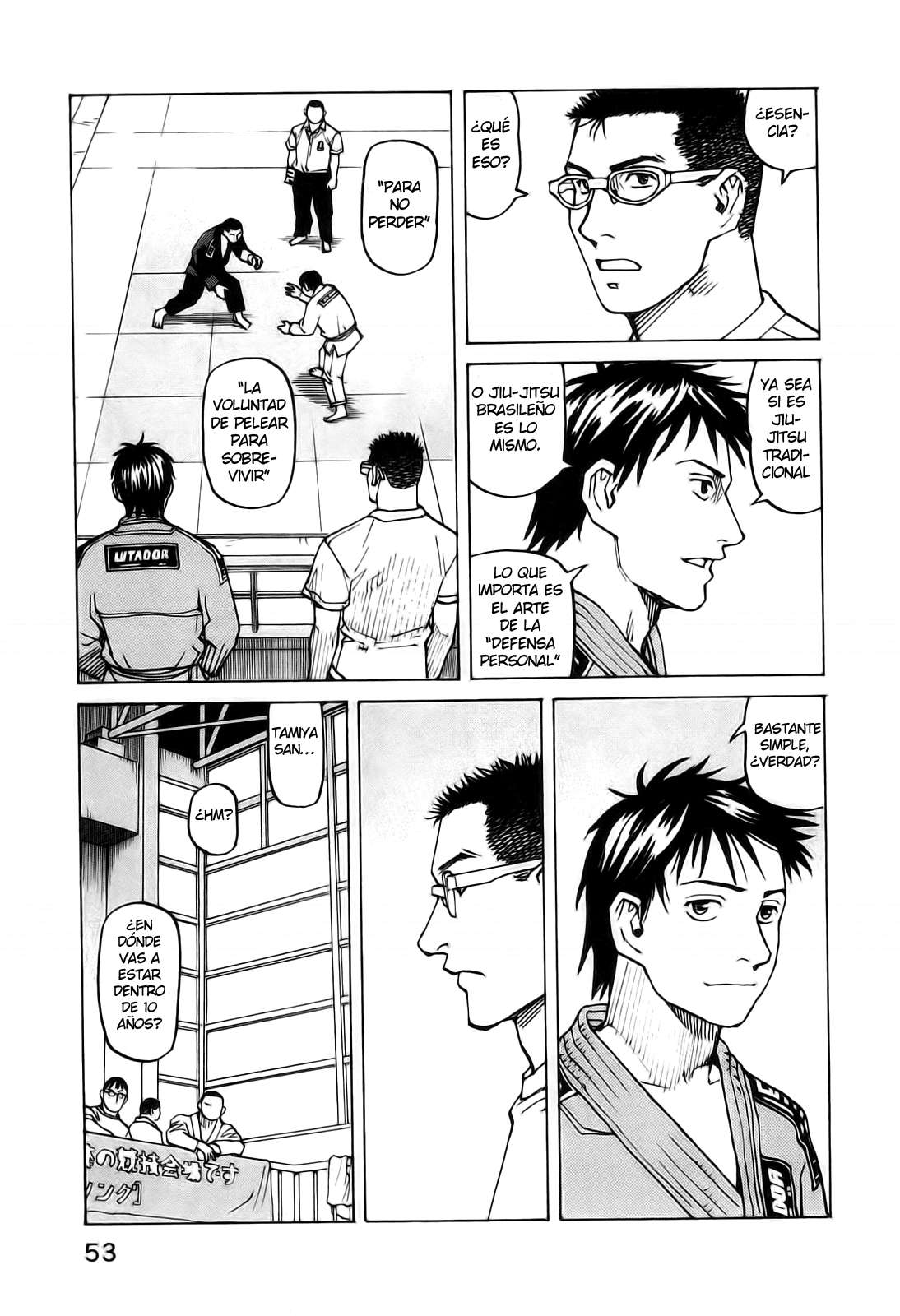 Read All Rounder Meguru ES Manga Online