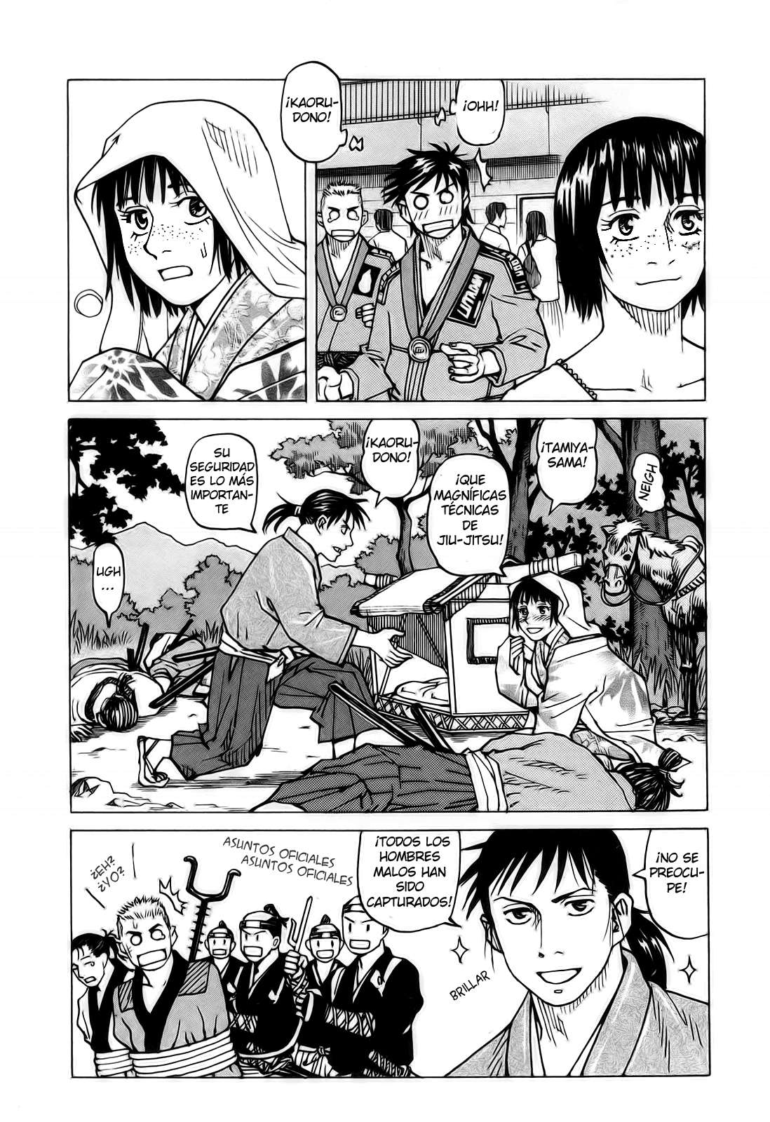 Read All Rounder Meguru ES Manga Online