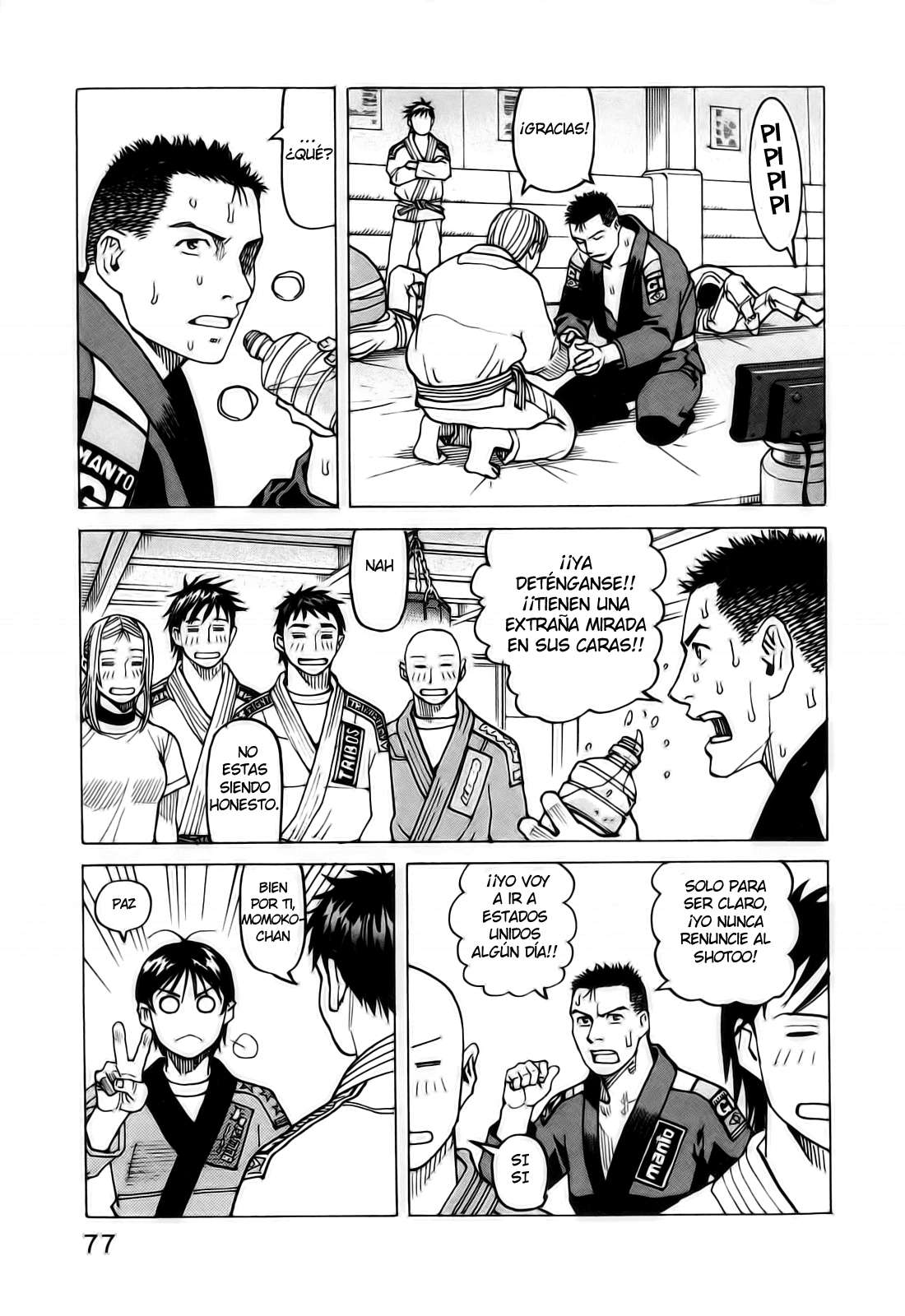 Read All Rounder Meguru ES Manga Online