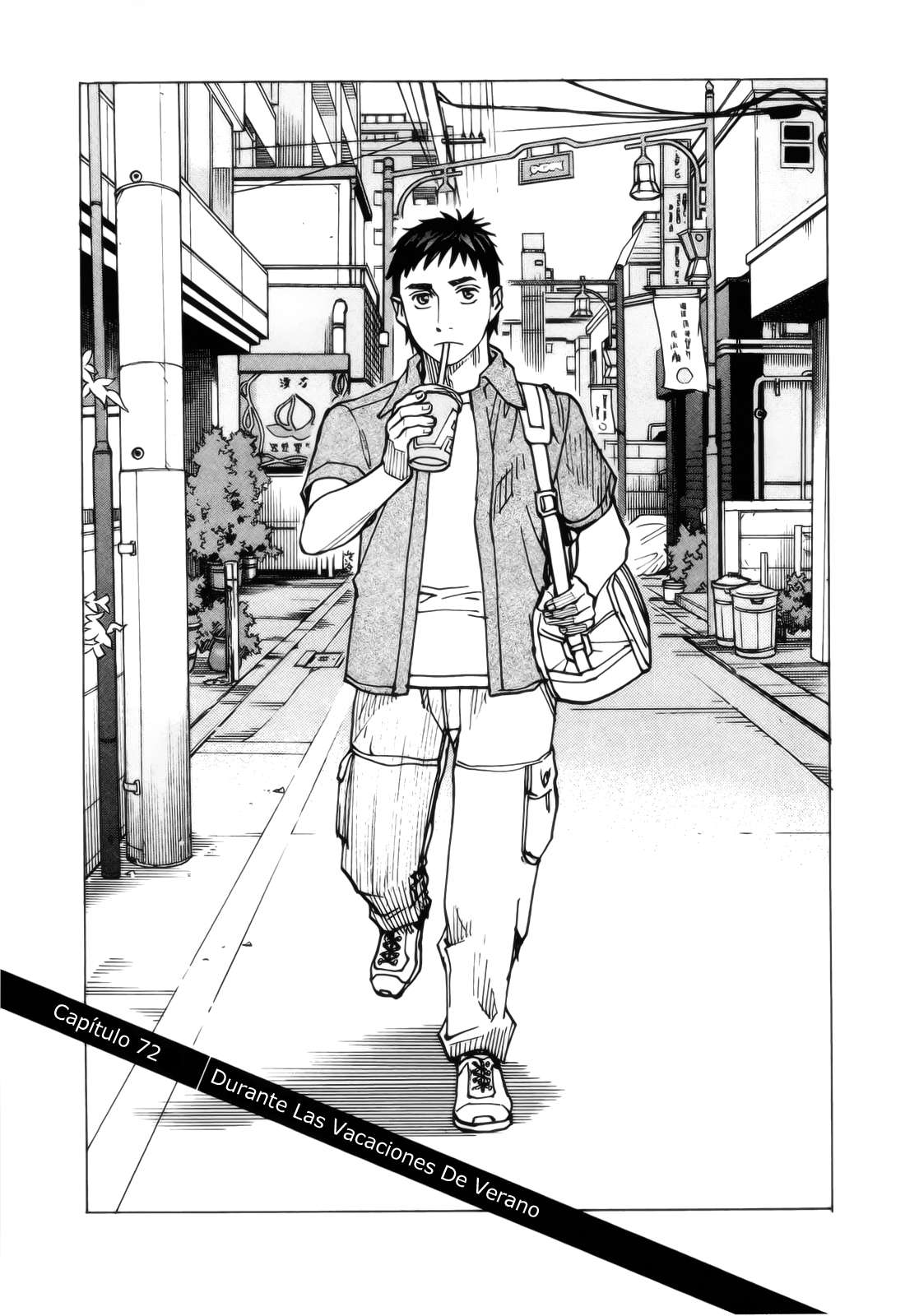 Read All Rounder Meguru ES Manga Online