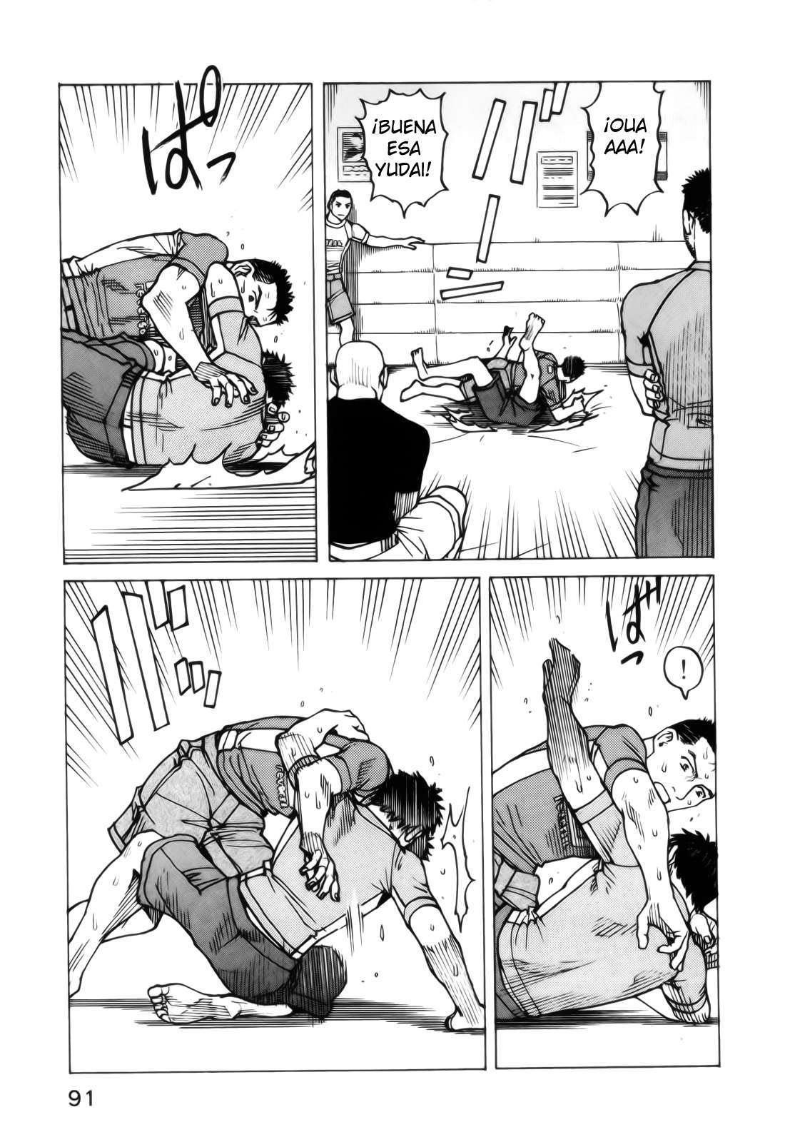 Read All Rounder Meguru ES Manga Online