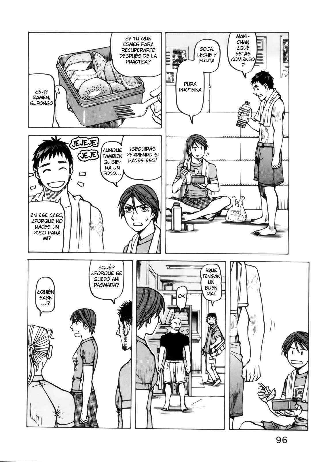 Read All Rounder Meguru ES Manga Online