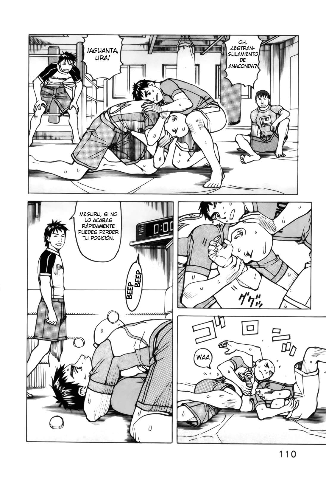 Read All Rounder Meguru ES Manga Online
