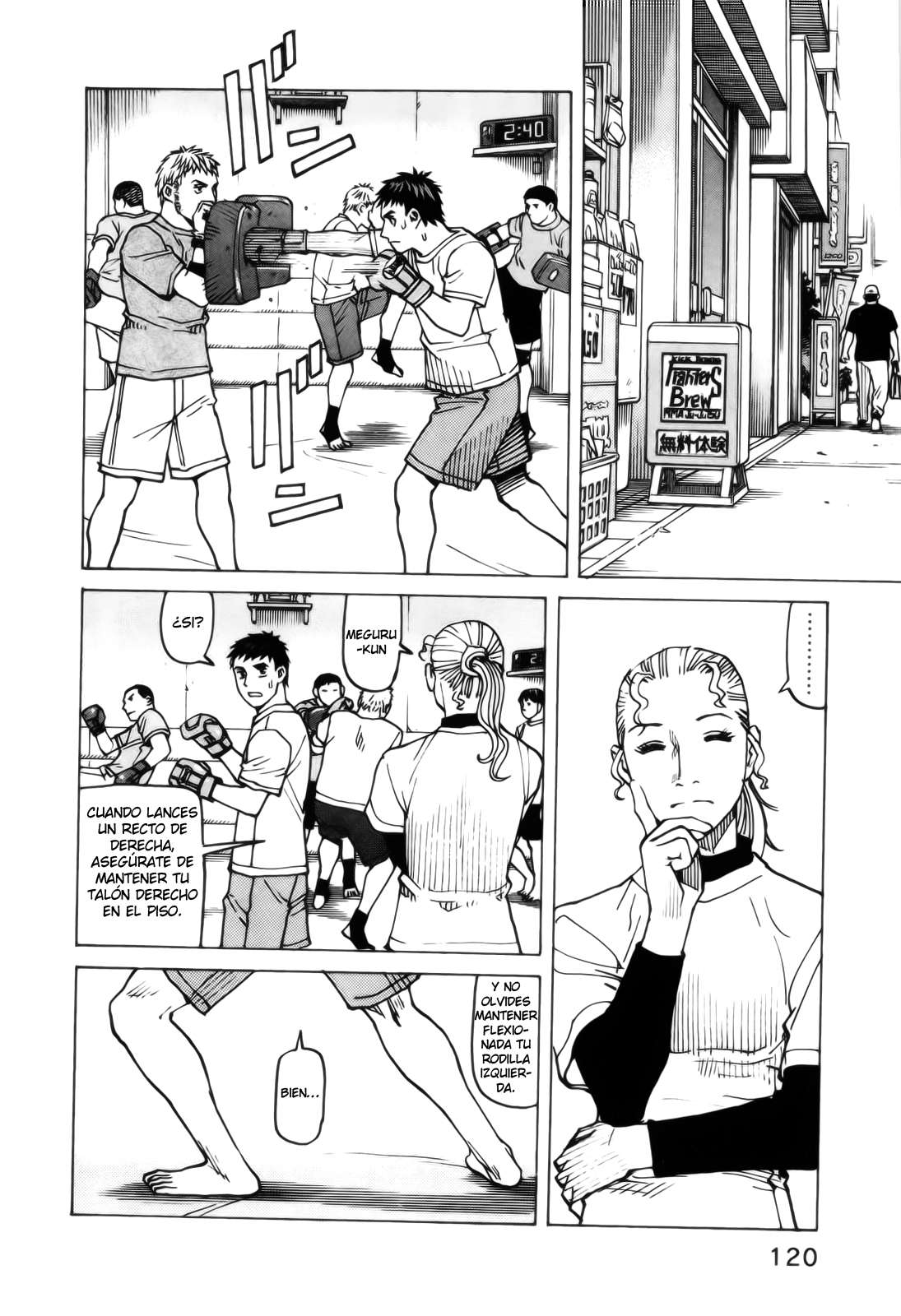 Read All Rounder Meguru ES Manga Online