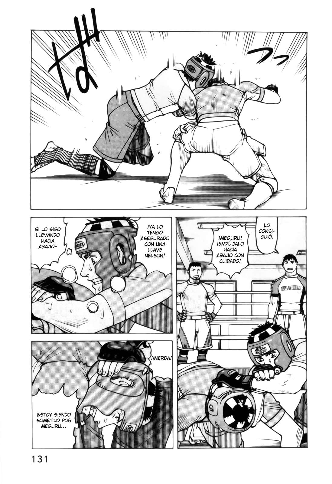 Read All Rounder Meguru ES Manga Online