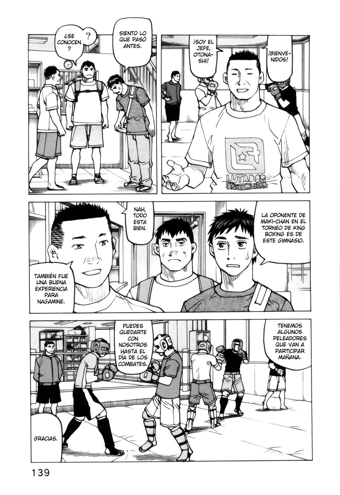 Read All Rounder Meguru ES Manga Online