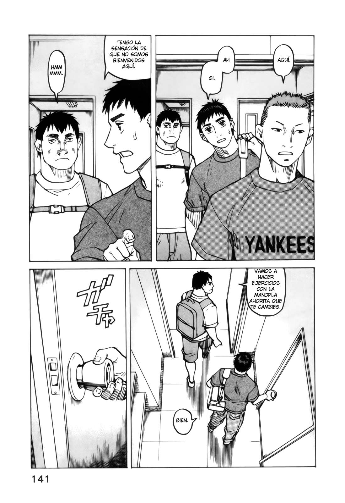 Read All Rounder Meguru ES Manga Online