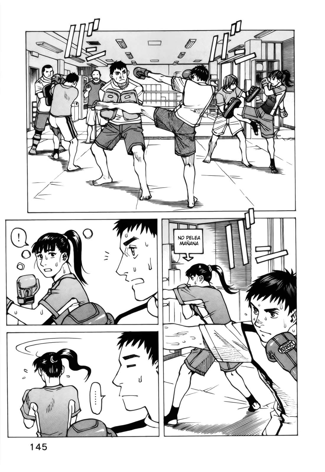 Read All Rounder Meguru ES Manga Online