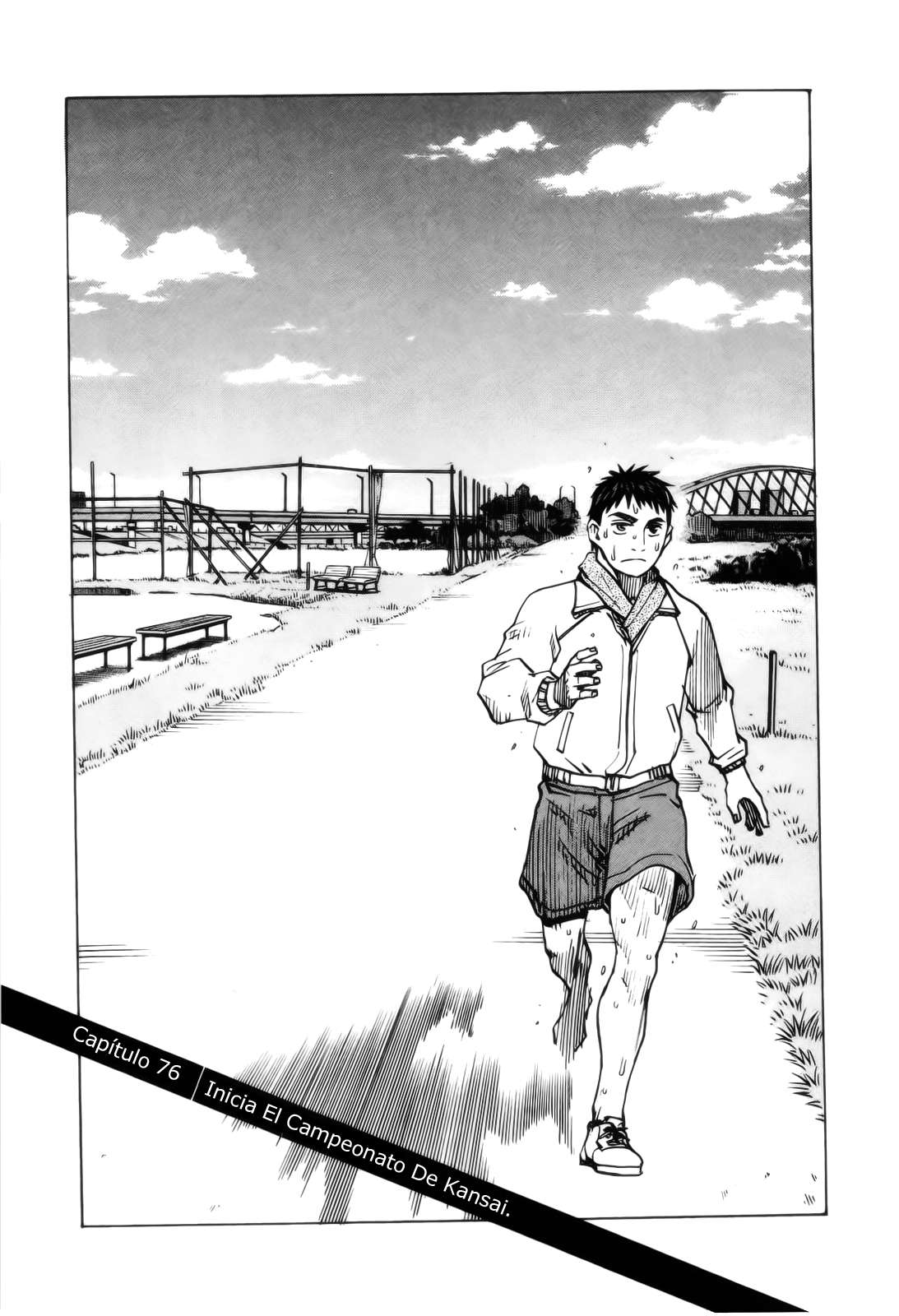 Read All Rounder Meguru ES Manga Online