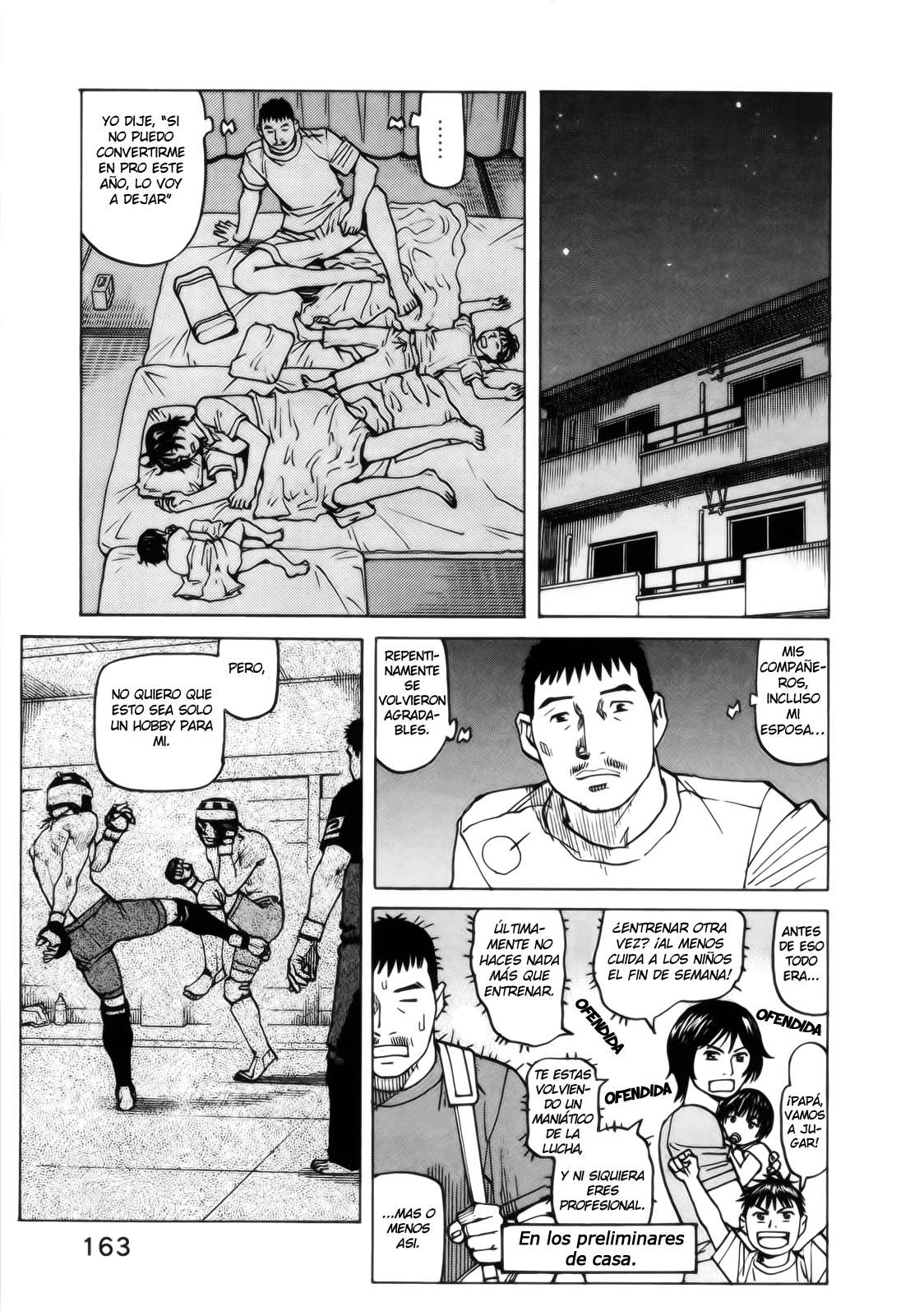Read All Rounder Meguru ES Manga Online