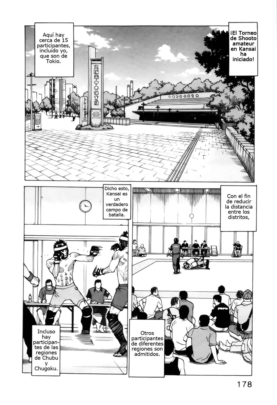 Read All Rounder Meguru ES Manga Online